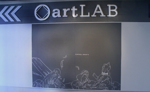 Artlab Exhibition: Control Group 9